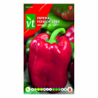 VT Paprikazaad | VT | 10 stuks (Rood)  W170116654 - 2