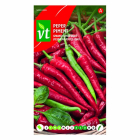 VT Peperzaad | VT | 10 stuks (Spaanse peper, Rood)  W170116656 - 2