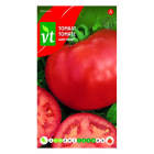 VT Tomatenzaad | VT | 10 stuks (Saint Pierre)  W170116676 - 2